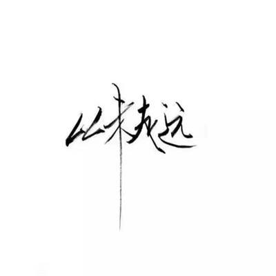 黑潮之上测试服下载